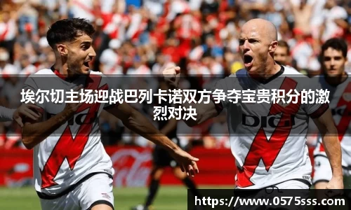 k1十年体育品牌